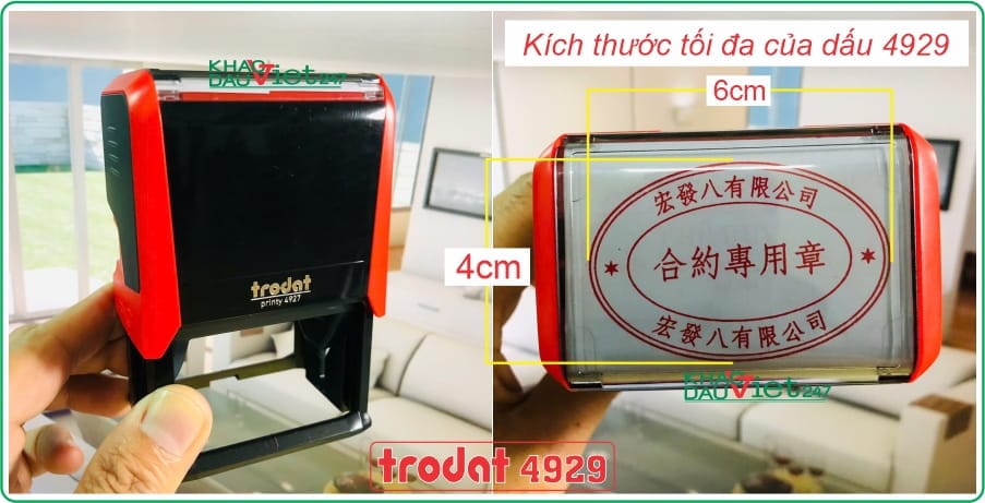 Con dấu ovan tiếng hoa